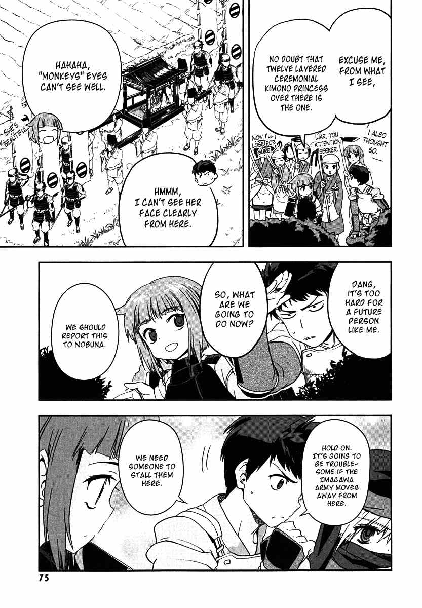 Oda Nobuna no Yabou Chapter 9 page 13 - Chapter 9: Resuscitation