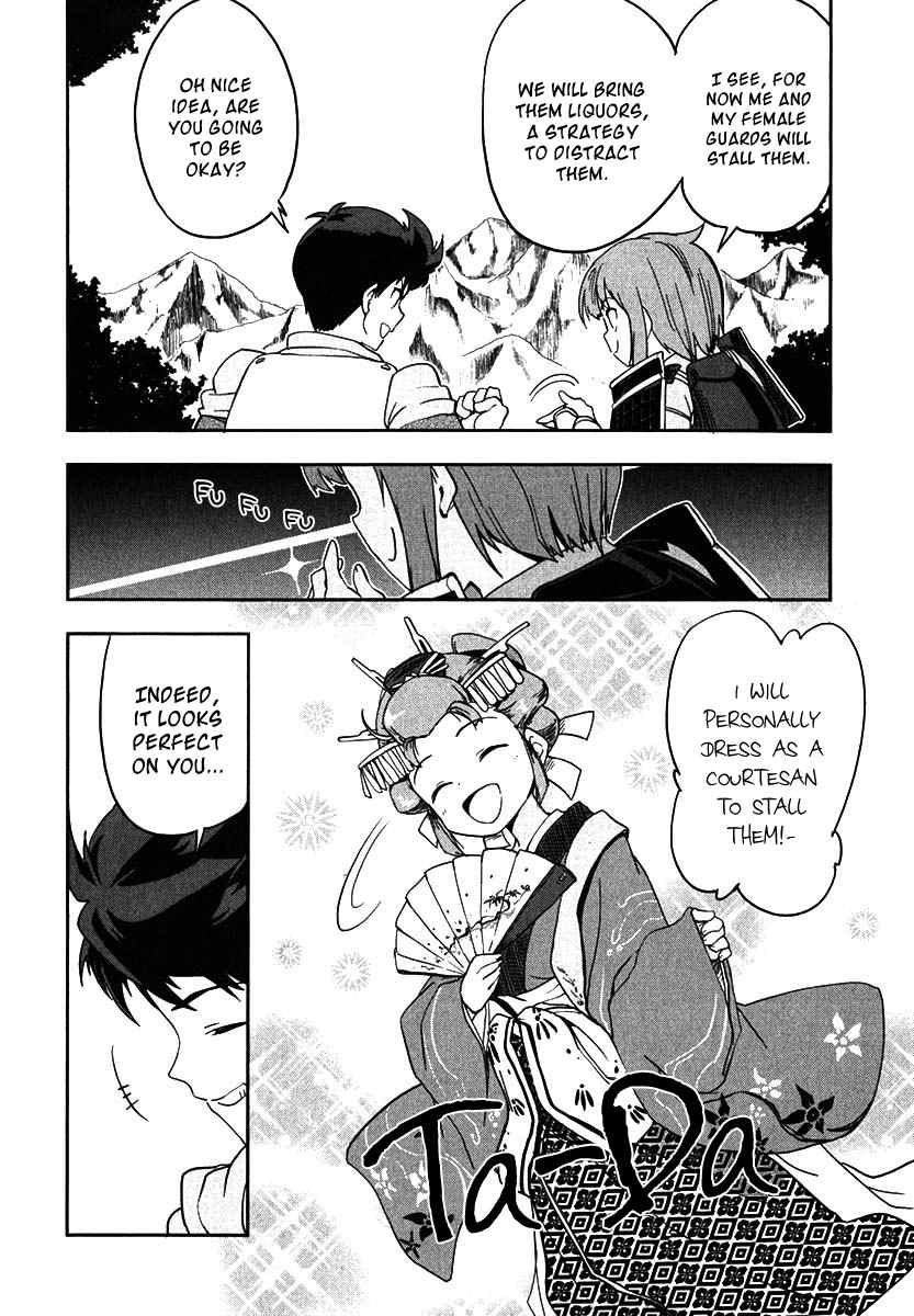 Oda Nobuna no Yabou Chapter 9 page 14 - Chapter 9: Resuscitation