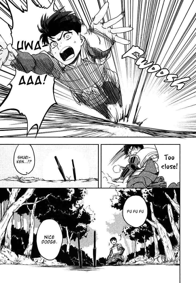 Oda Nobuna no Yabou Chapter 9 page 17 - Chapter 9: Resuscitation