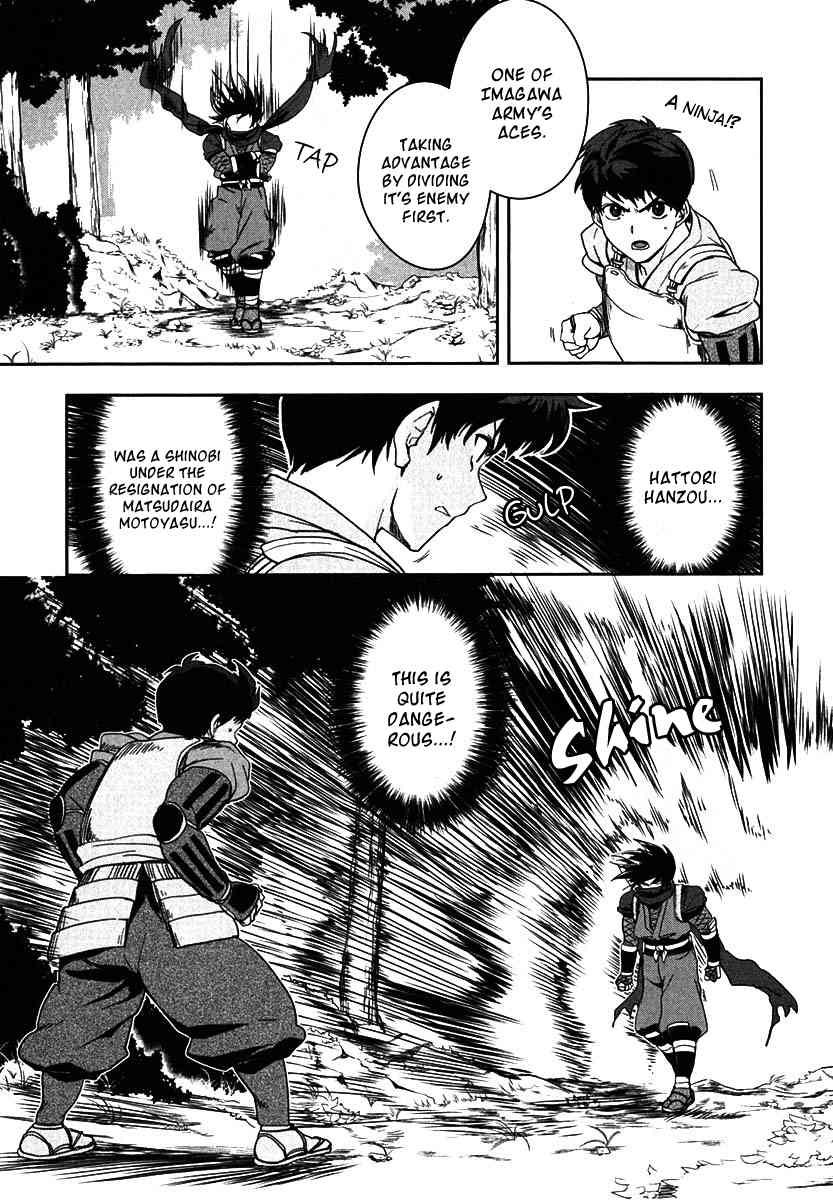 Oda Nobuna no Yabou Chapter 9 page 19 - Chapter 9: Resuscitation