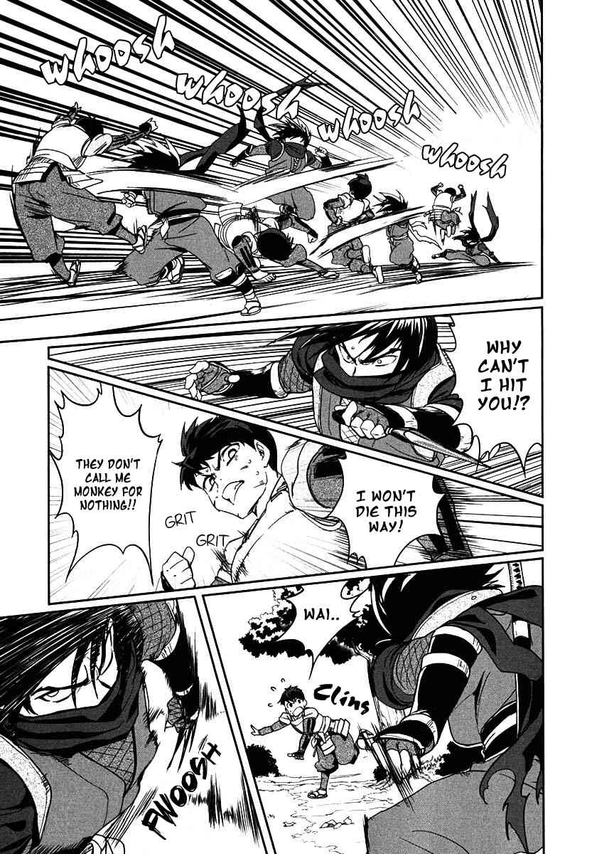 Oda Nobuna no Yabou Chapter 9 page 21 - Chapter 9: Resuscitation