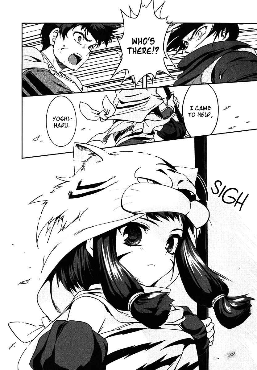 Oda Nobuna no Yabou Chapter 9 page 24 - Chapter 9: Resuscitation