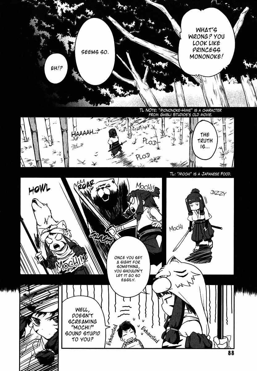 Oda Nobuna no Yabou Chapter 9 page 26 - Chapter 9: Resuscitation