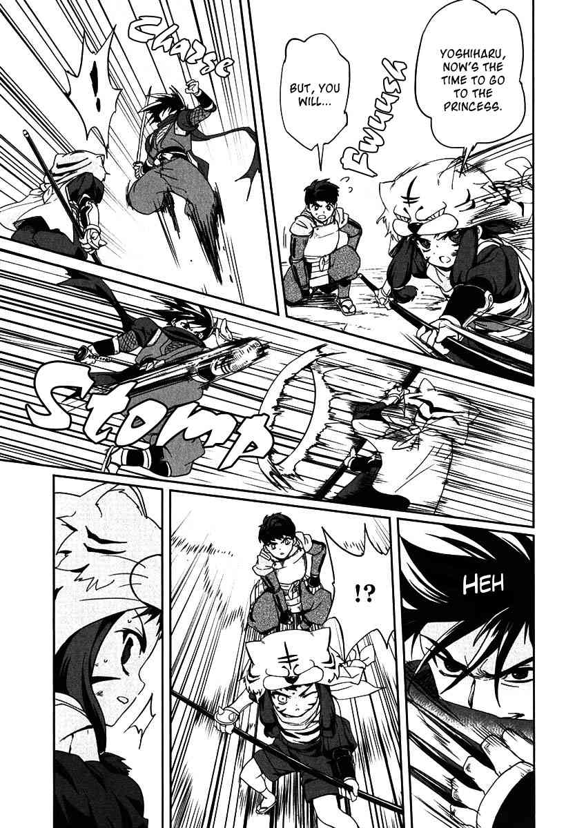 Oda Nobuna no Yabou Chapter 9 page 31 - Chapter 9: Resuscitation