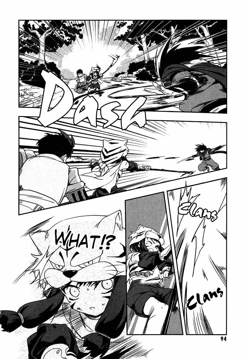 Oda Nobuna no Yabou Chapter 9 page 32 - Chapter 9: Resuscitation
