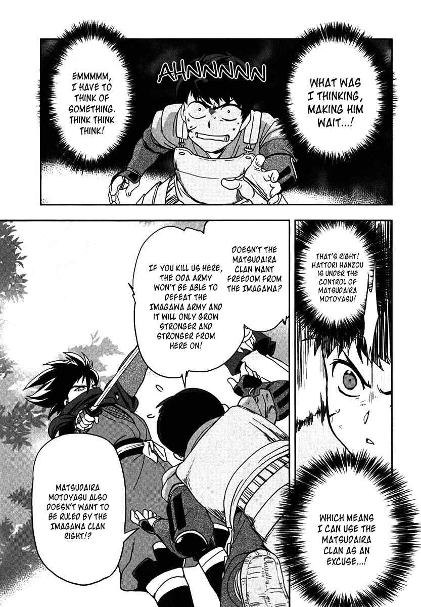 Oda Nobuna no Yabou Chapter 9 page 35 - Chapter 9: Resuscitation