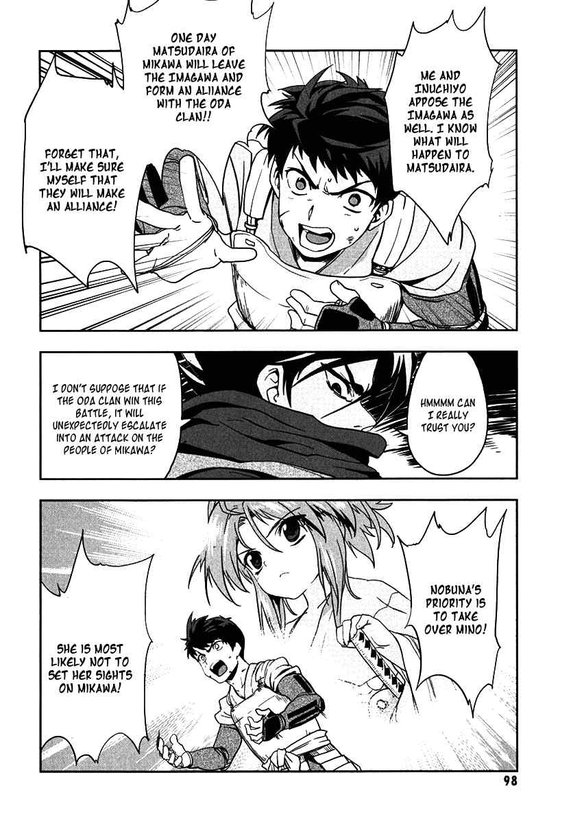 Oda Nobuna no Yabou Chapter 9 page 36 - Chapter 9: Resuscitation