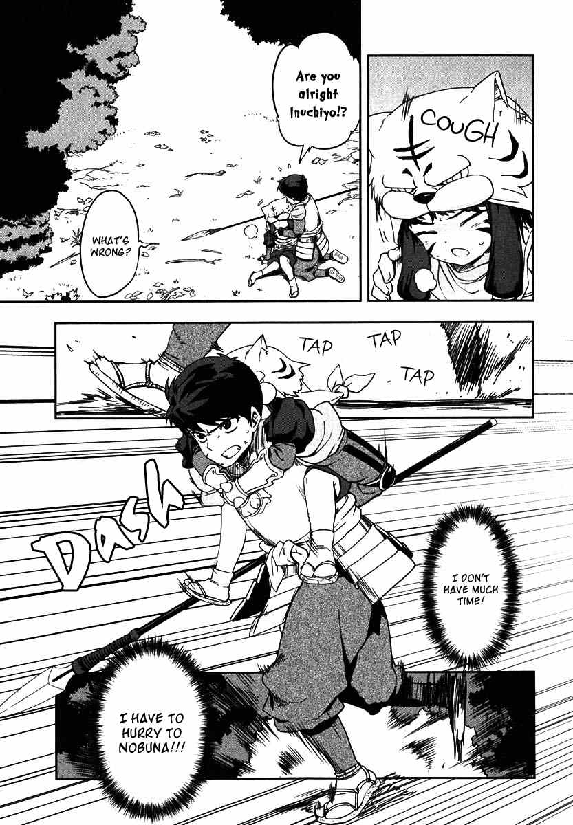 Oda Nobuna no Yabou Chapter 9 page 39 - Chapter 9: Resuscitation