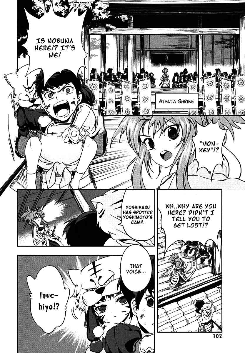 Oda Nobuna no Yabou Chapter 9 page 40 - Chapter 9: Resuscitation