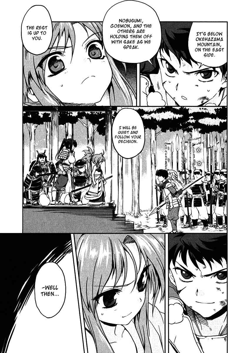 Oda Nobuna no Yabou Chapter 9 page 41 - Chapter 9: Resuscitation