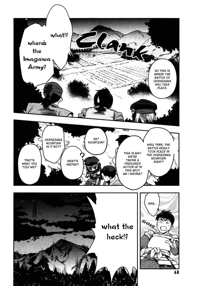 Oda Nobuna no Yabou Chapter 9 page 6 - Chapter 9: Resuscitation