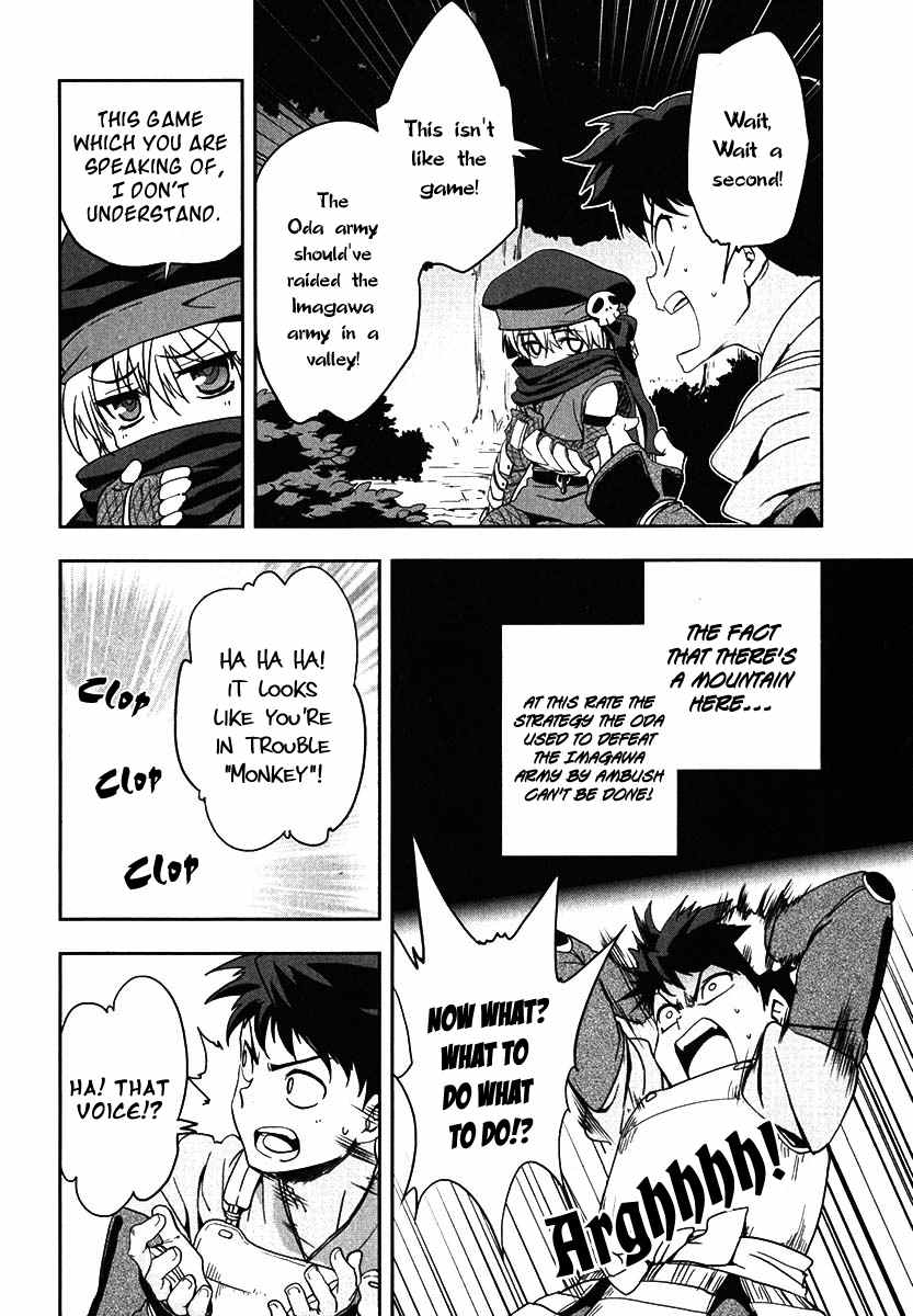 Oda Nobuna no Yabou Chapter 9 page 8 - Chapter 9: Resuscitation