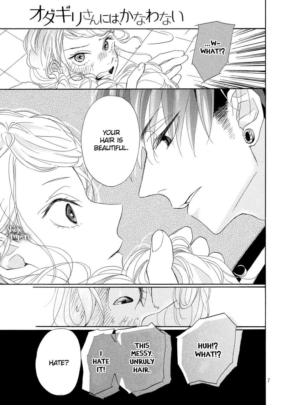 Odagiri-san ni wa, Kikirimai Chapter 1 page 10 - Chapter 1: Oneshot 01