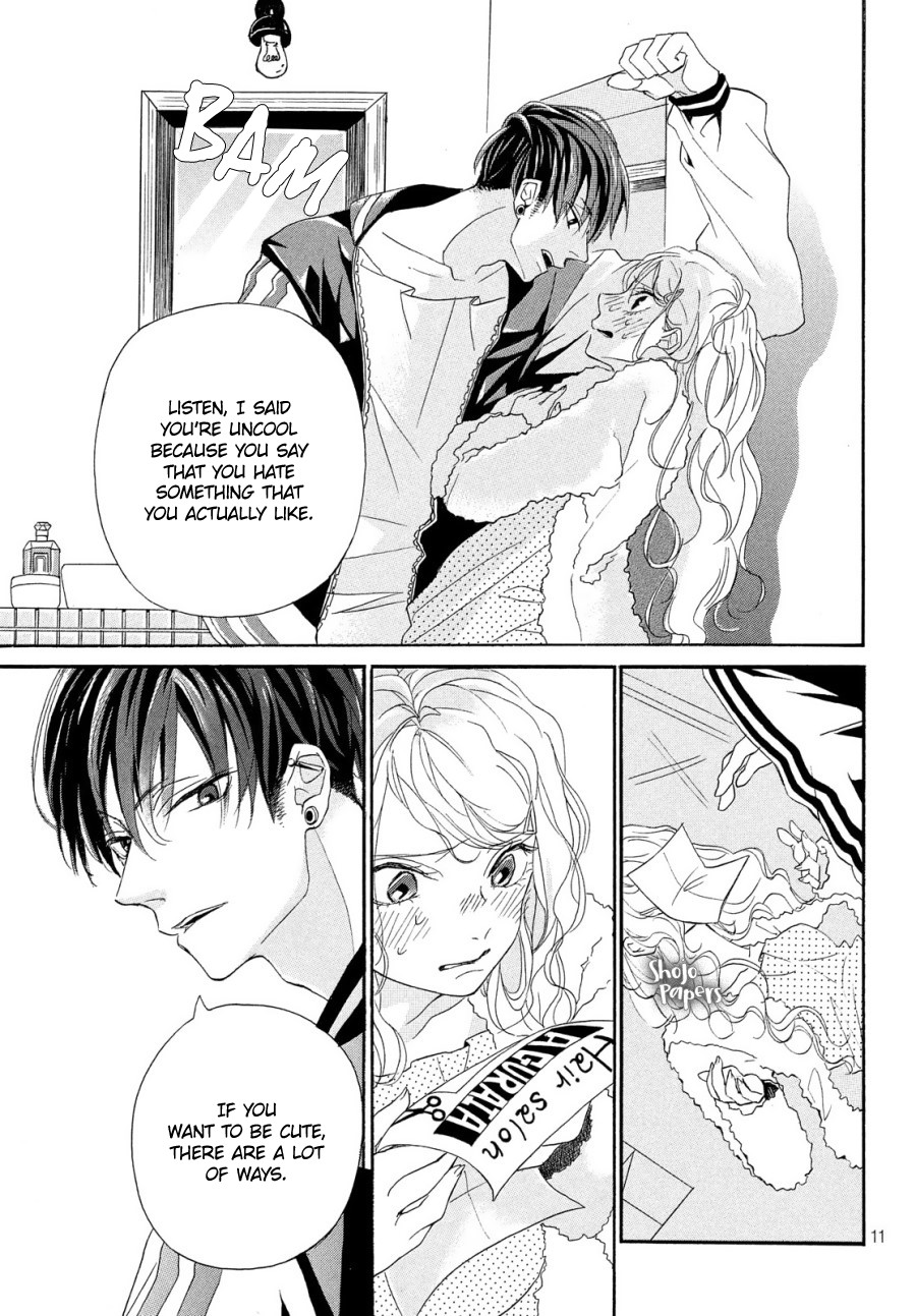 Odagiri-san ni wa, Kikirimai Chapter 1 page 14 - Chapter 1: Oneshot 01