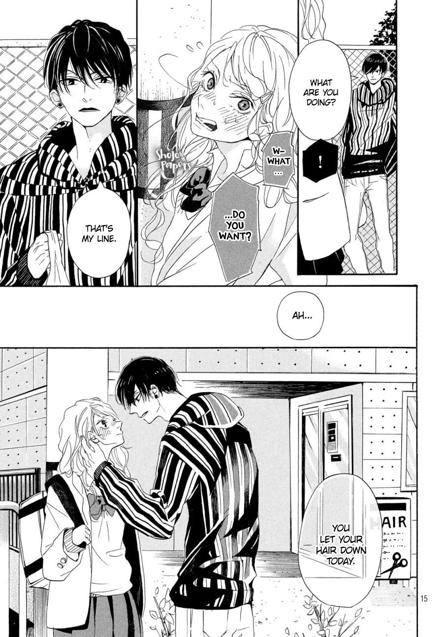 Odagiri-san ni wa, Kikirimai Chapter 1 page 18 - Chapter 1: Oneshot 01