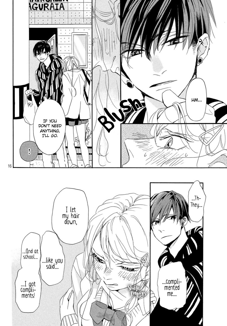 Odagiri-san ni wa, Kikirimai Chapter 1 page 19 - Chapter 1: Oneshot 01
