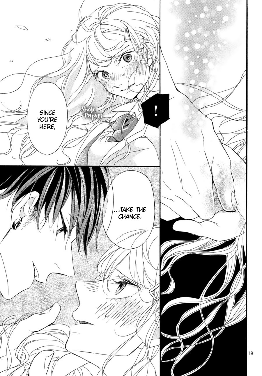 Odagiri-san ni wa, Kikirimai Chapter 1 page 22 - Chapter 1: Oneshot 01