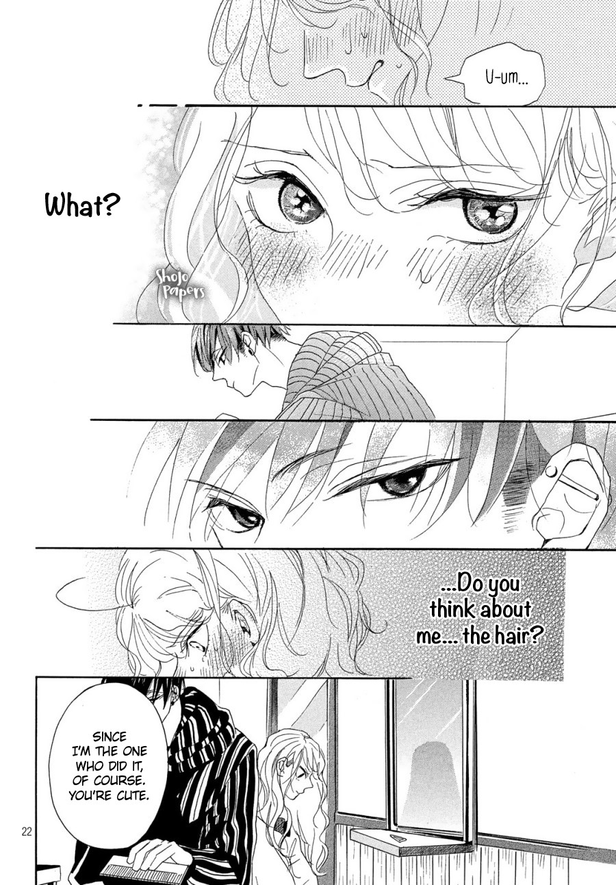 Odagiri-san ni wa, Kikirimai Chapter 1 page 25 - Chapter 1: Oneshot 01
