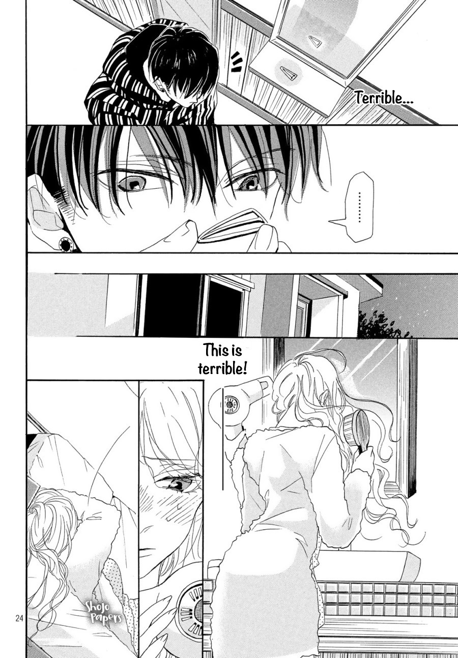 Odagiri-san ni wa, Kikirimai Chapter 1 page 27 - Chapter 1: Oneshot 01