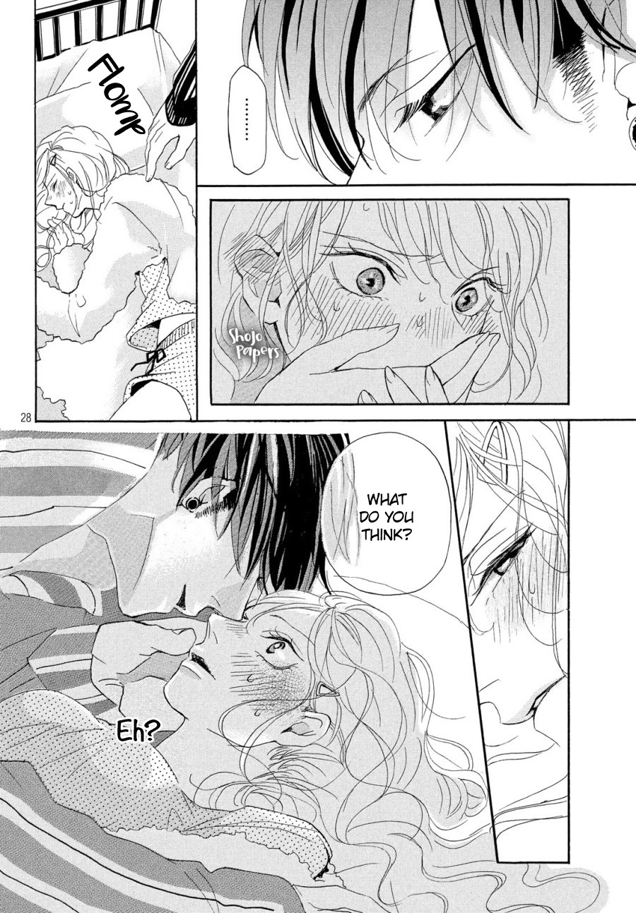 Odagiri-san ni wa, Kikirimai Chapter 1 page 31 - Chapter 1: Oneshot 01
