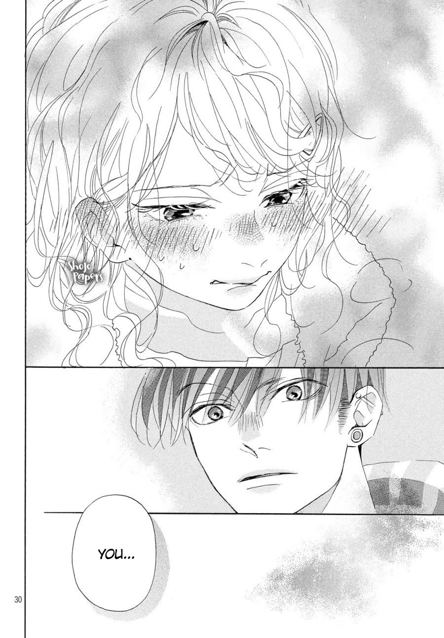 Odagiri-san ni wa, Kikirimai Chapter 1 page 33 - Chapter 1: Oneshot 01