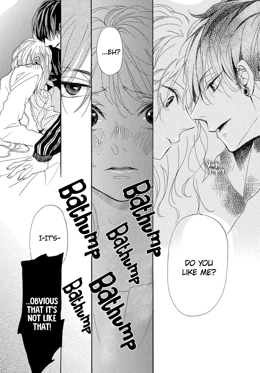 Odagiri-san ni wa, Kikirimai Chapter 1 page 34 - Chapter 1: Oneshot 01