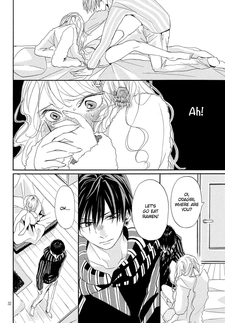 Odagiri-san ni wa, Kikirimai Chapter 1 page 35 - Chapter 1: Oneshot 01