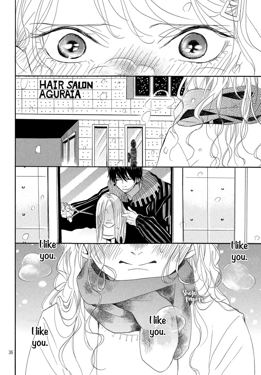 Odagiri-san ni wa, Kikirimai Chapter 1 page 39 - Chapter 1: Oneshot 01