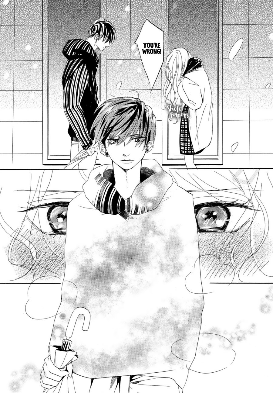 Odagiri-san ni wa, Kikirimai Chapter 1 page 42 - Chapter 1: Oneshot 01