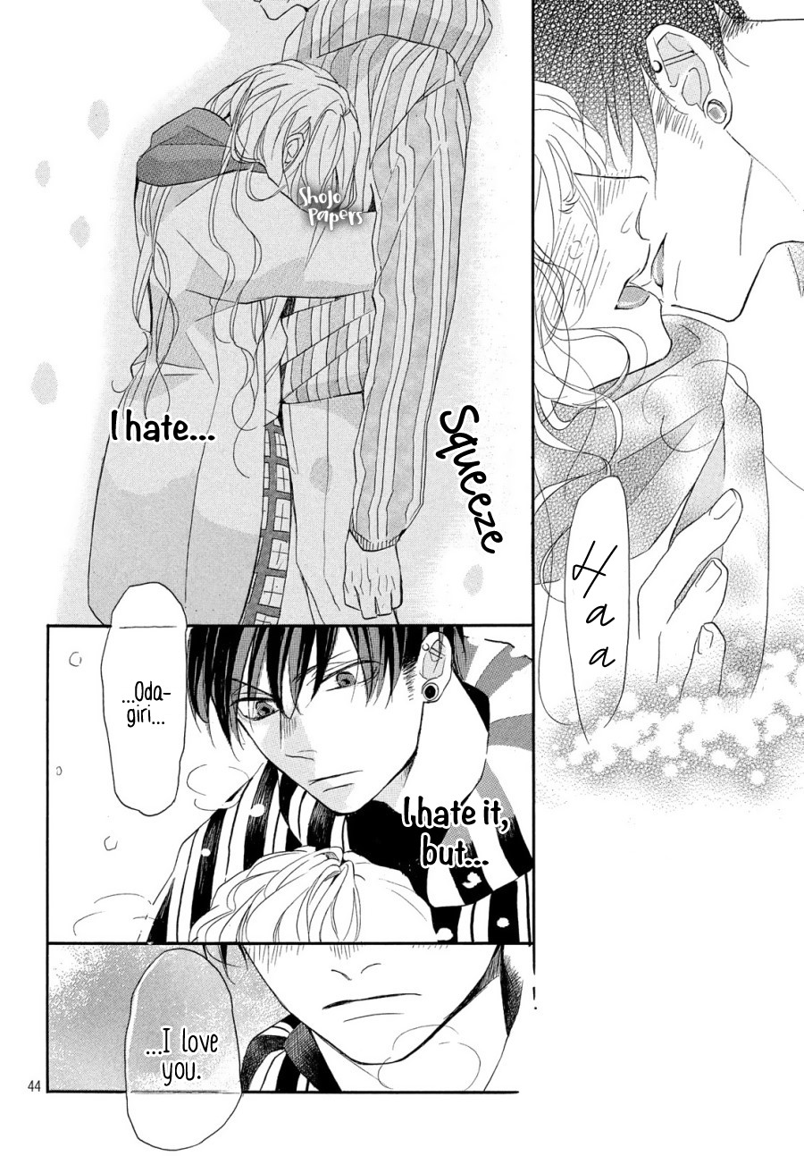 Odagiri-san ni wa, Kikirimai Chapter 1 page 47 - Chapter 1: Oneshot 01