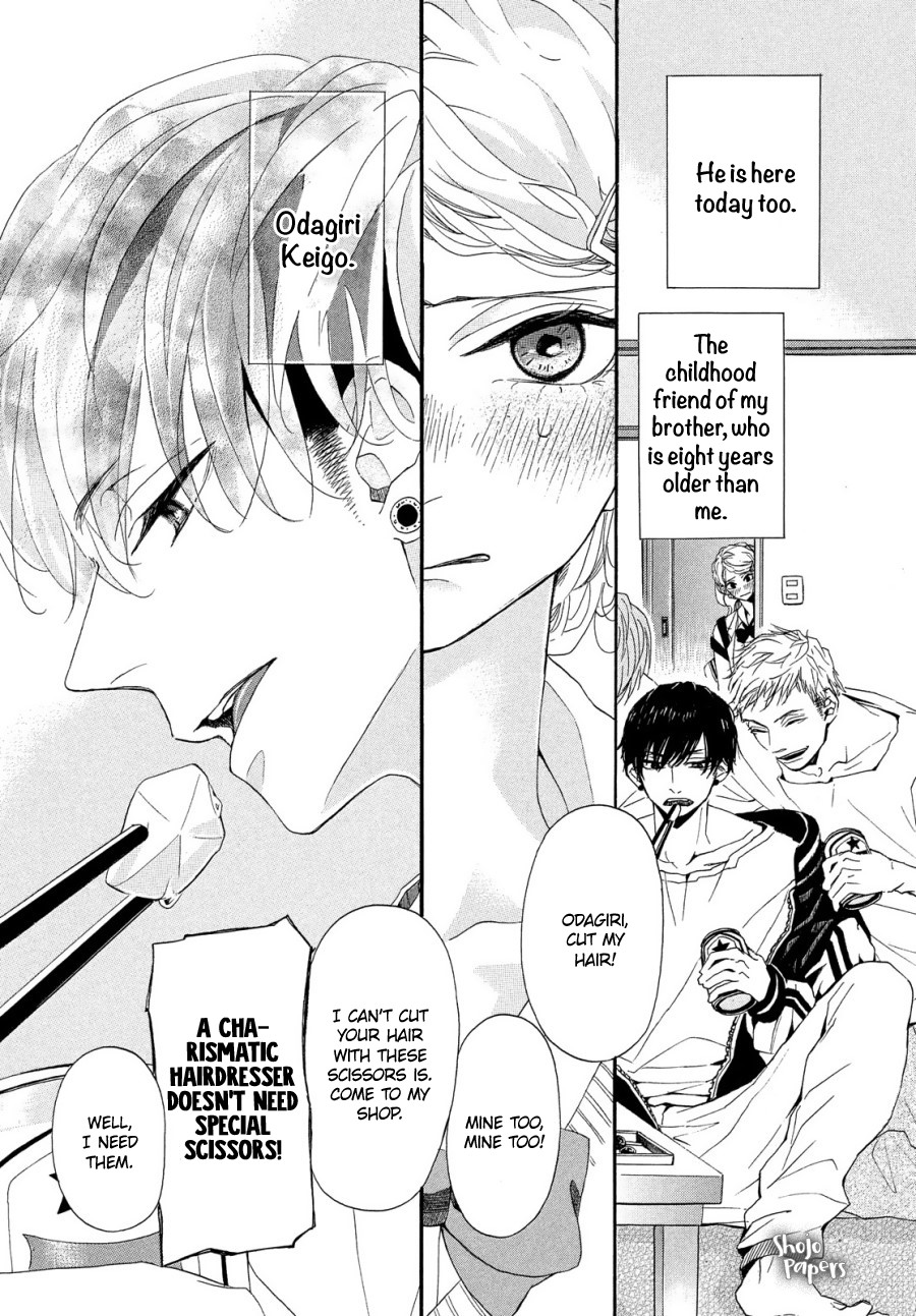 Odagiri-san ni wa, Kikirimai Chapter 1 page 5 - Chapter 1: Oneshot 01