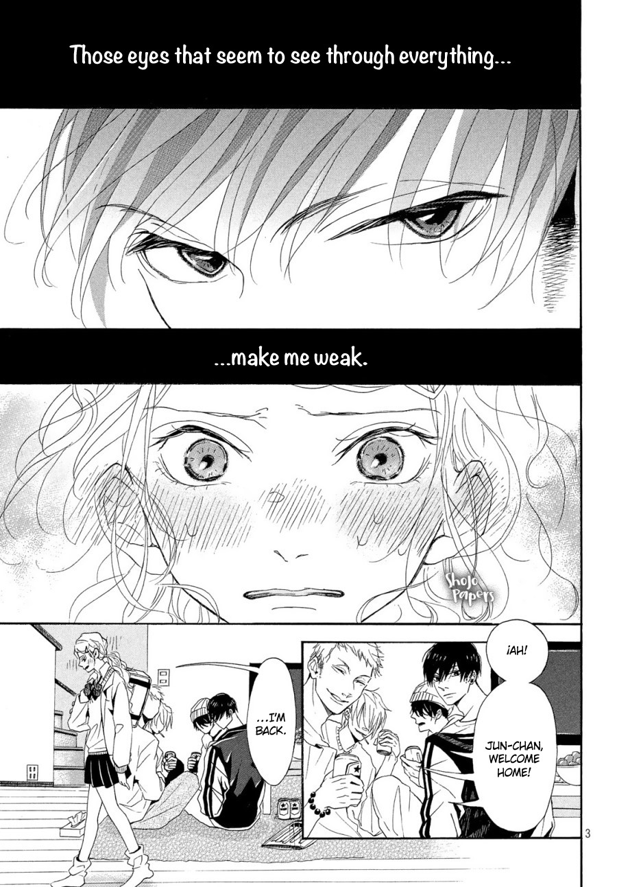 Odagiri-san ni wa, Kikirimai Chapter 1 page 6 - Chapter 1: Oneshot 01