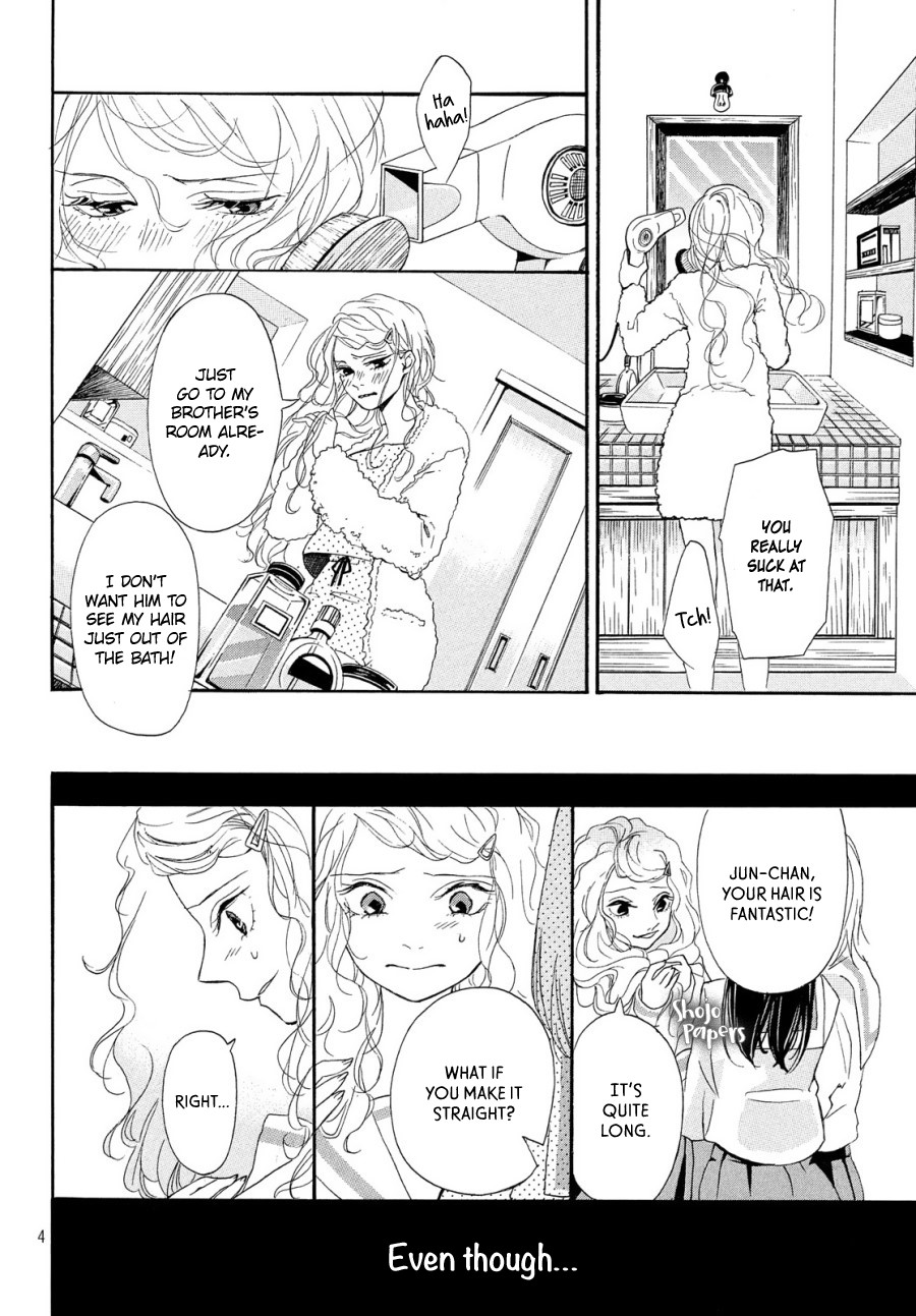 Odagiri-san ni wa, Kikirimai Chapter 1 page 7 - Chapter 1: Oneshot 01