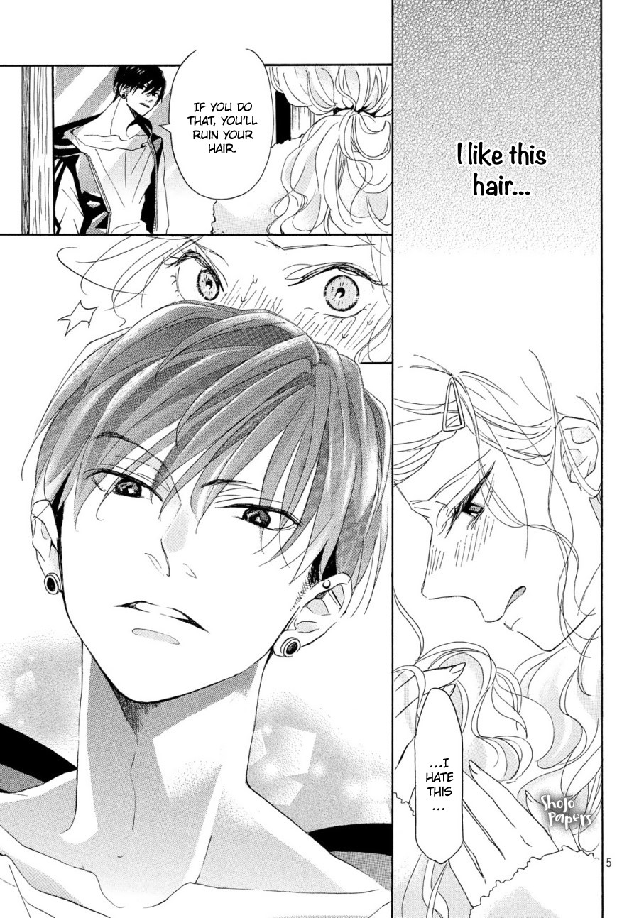 Odagiri-san ni wa, Kikirimai Chapter 1 page 8 - Chapter 1: Oneshot 01
