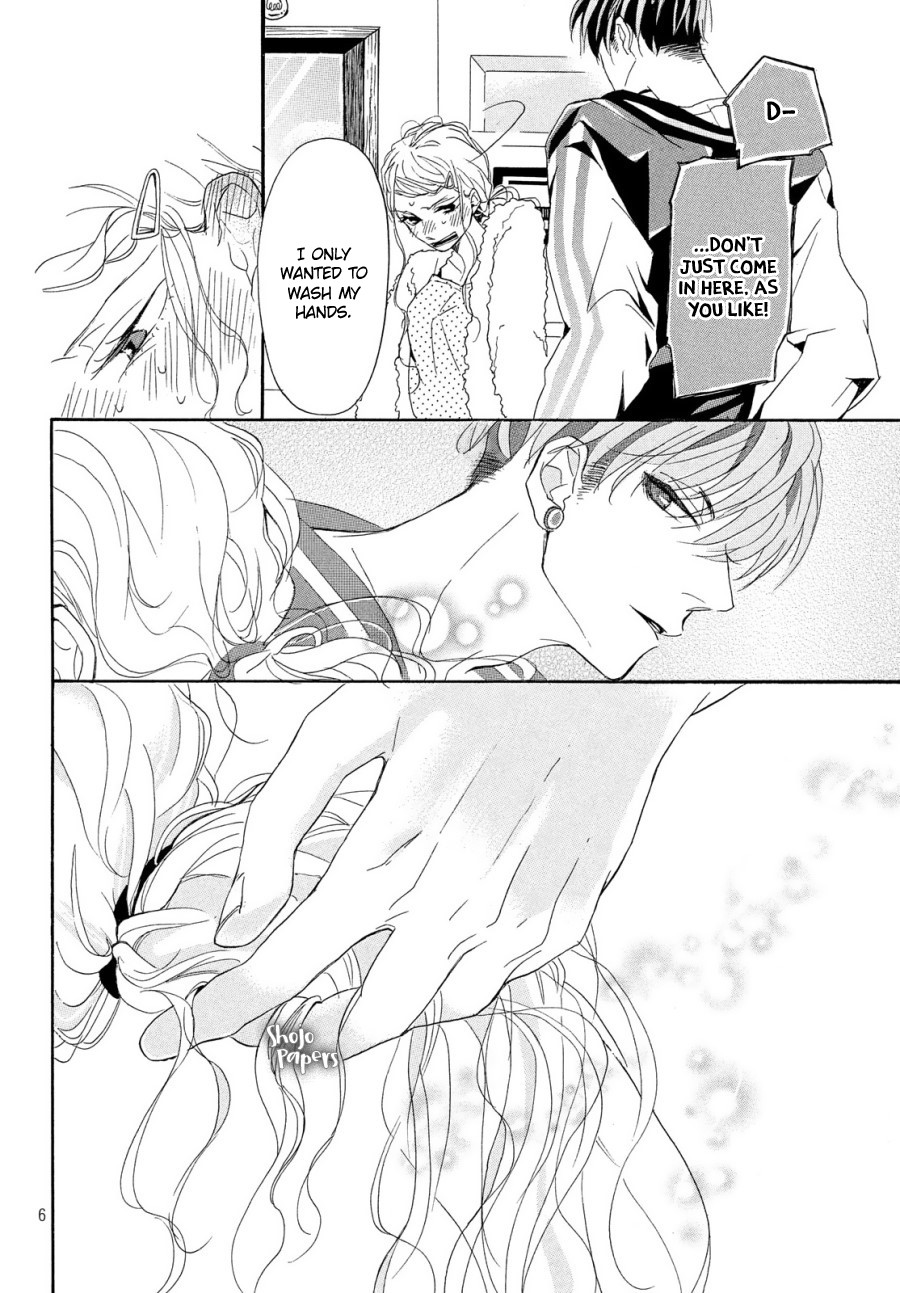 Odagiri-san ni wa, Kikirimai Chapter 1 page 9 - Chapter 1: Oneshot 01
