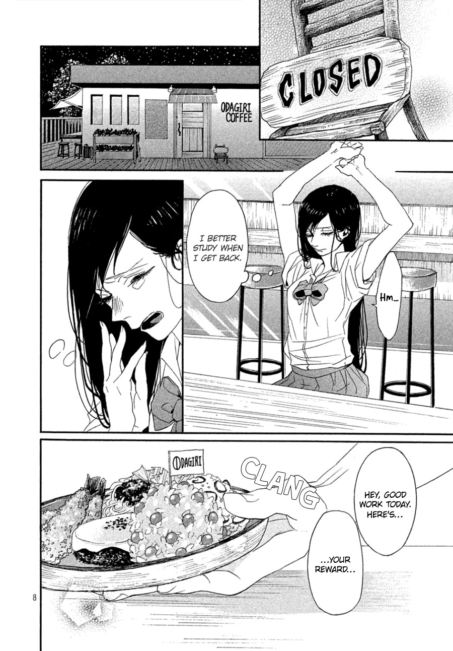 Odagiri-san ni wa, Kikirimai Chapter 2 page 10 - Chapter 2: Oneshot 02