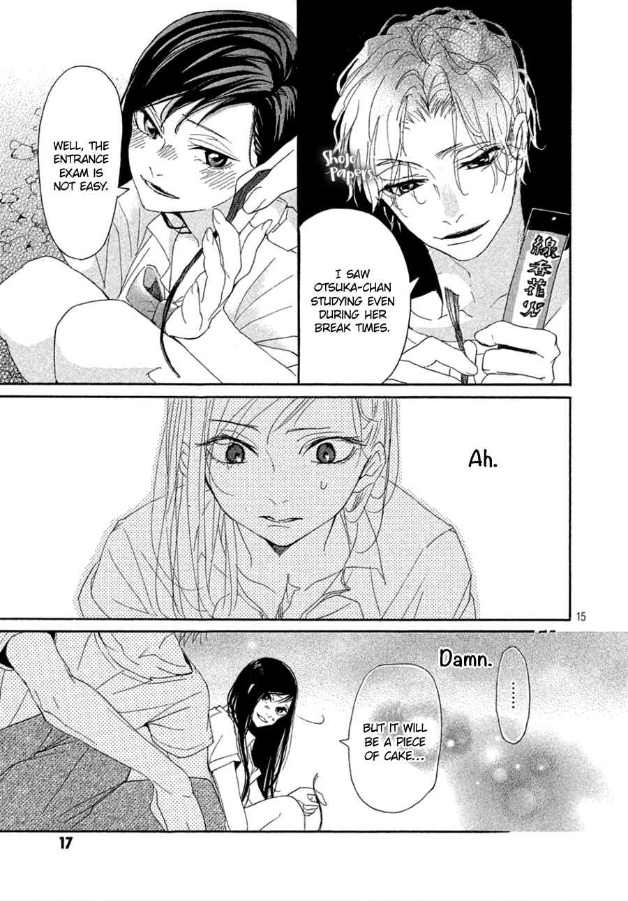 Odagiri-san ni wa, Kikirimai Chapter 2 page 17 - Chapter 2: Oneshot 02
