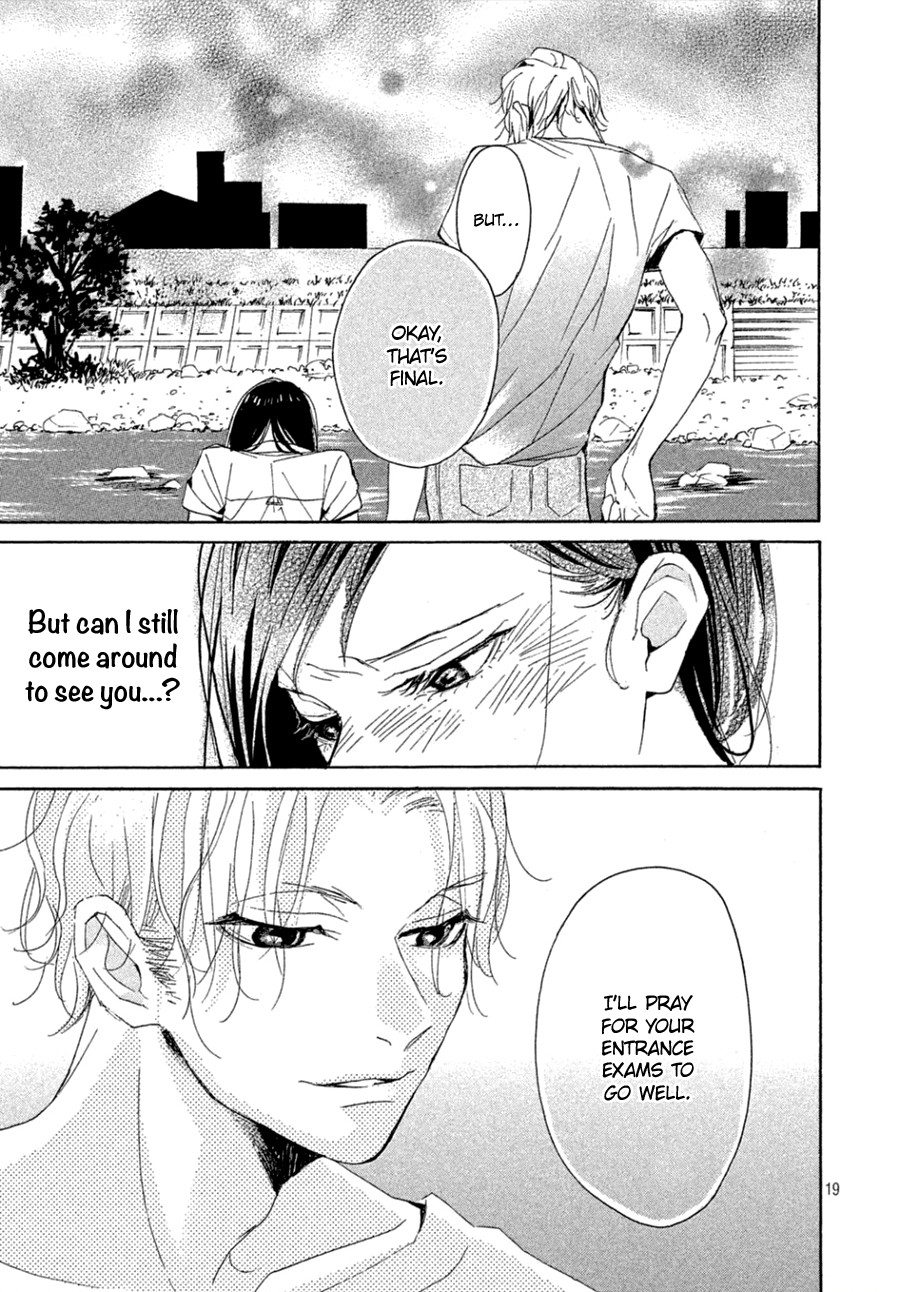 Odagiri-san ni wa, Kikirimai Chapter 2 page 21 - Chapter 2: Oneshot 02