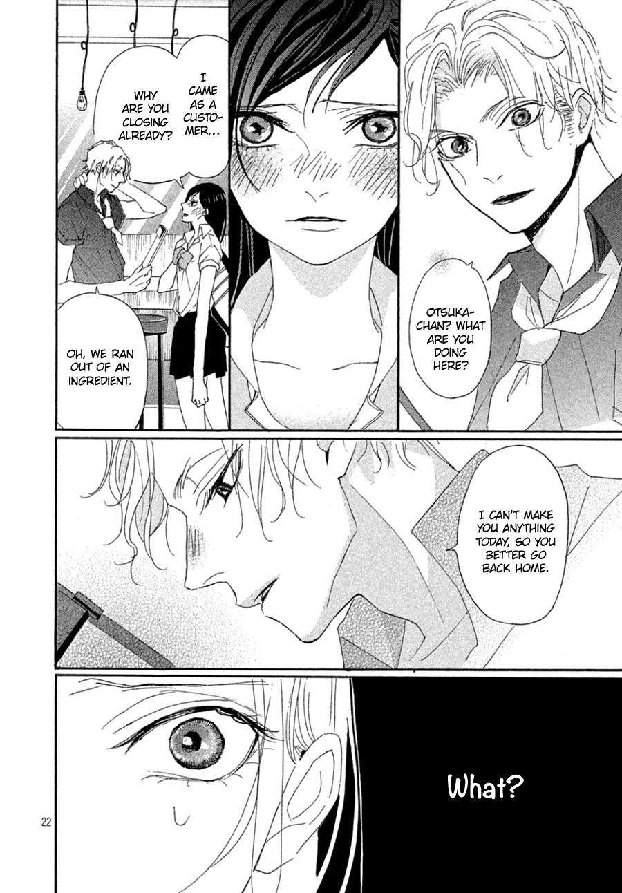 Odagiri-san ni wa, Kikirimai Chapter 2 page 24 - Chapter 2: Oneshot 02