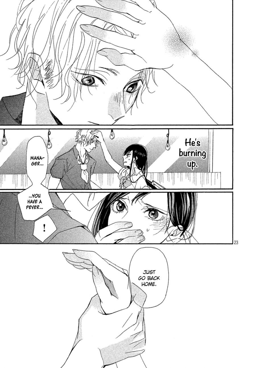 Odagiri-san ni wa, Kikirimai Chapter 2 page 25 - Chapter 2: Oneshot 02