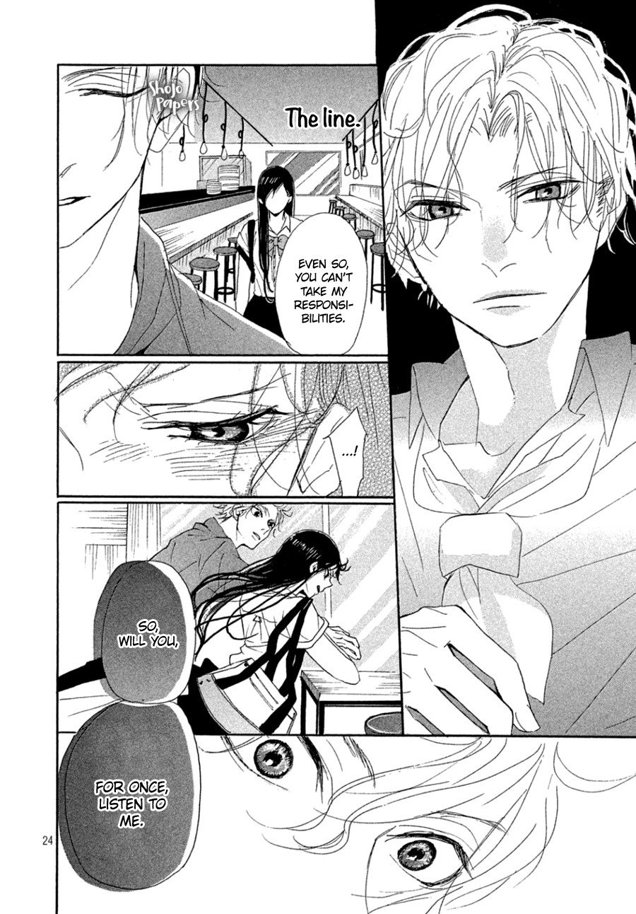 Odagiri-san ni wa, Kikirimai Chapter 2 page 26 - Chapter 2: Oneshot 02
