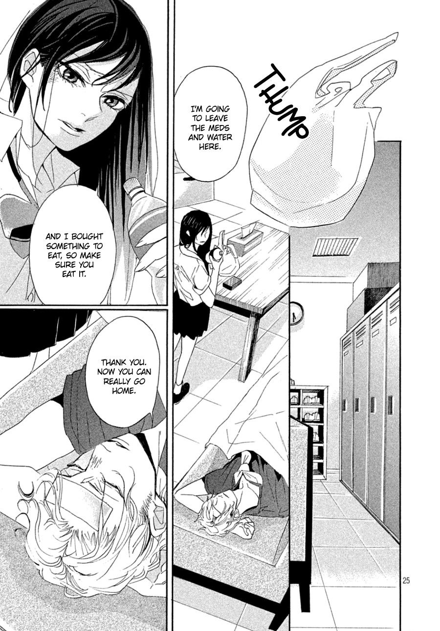 Odagiri-san ni wa, Kikirimai Chapter 2 page 27 - Chapter 2: Oneshot 02