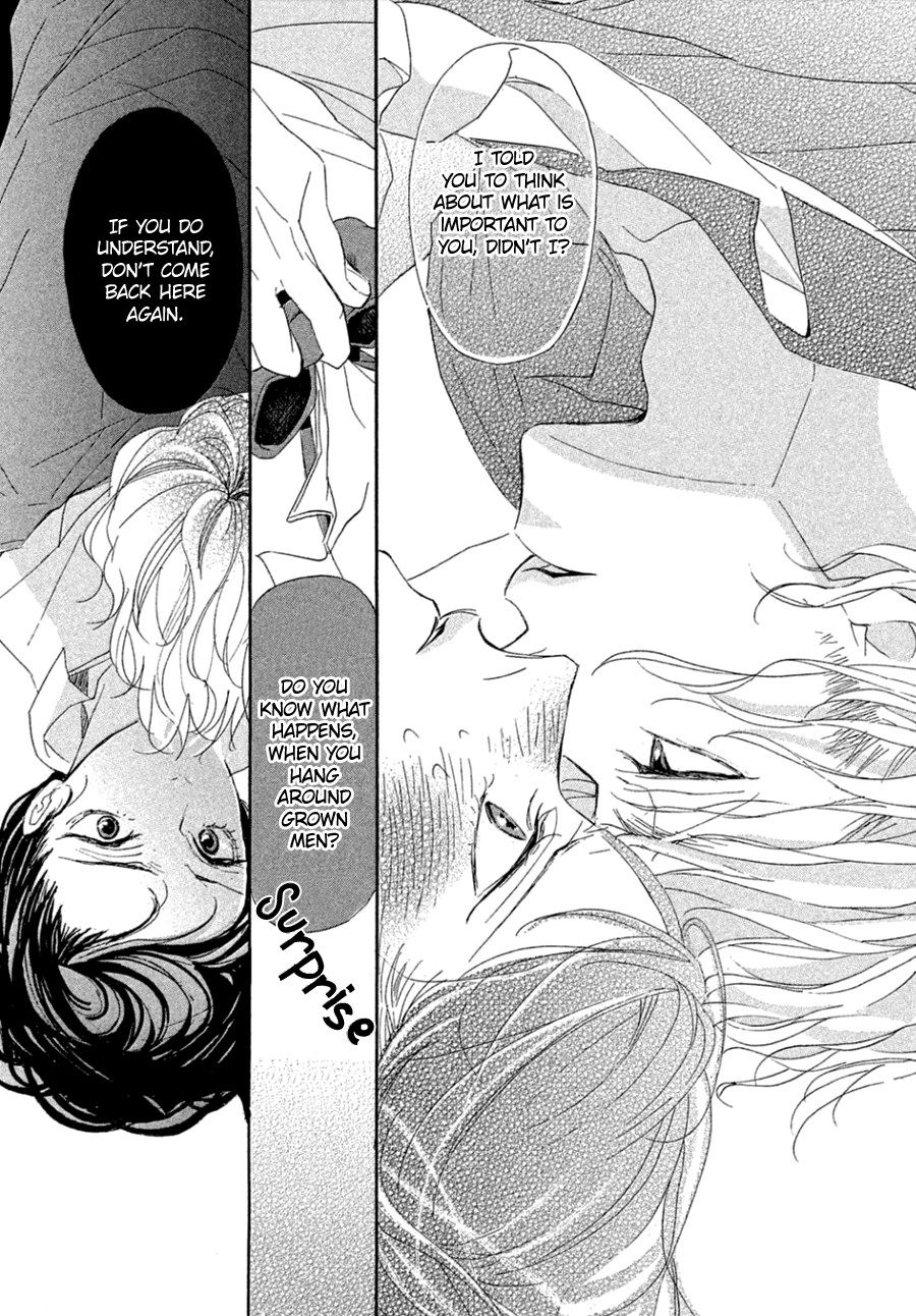 Odagiri-san ni wa, Kikirimai Chapter 2 page 31 - Chapter 2: Oneshot 02