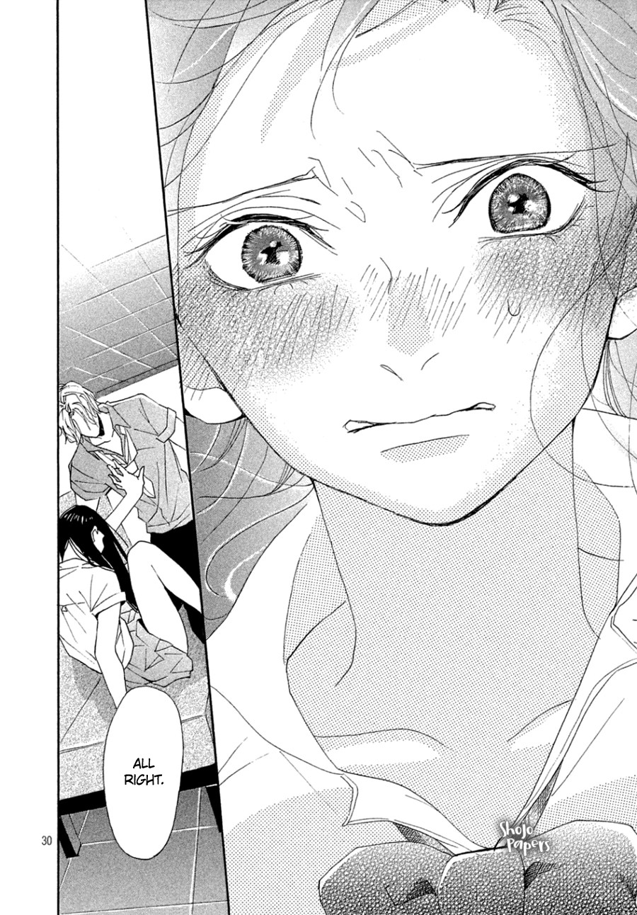 Odagiri-san ni wa, Kikirimai Chapter 2 page 32 - Chapter 2: Oneshot 02