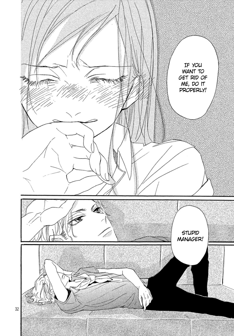 Odagiri-san ni wa, Kikirimai Chapter 2 page 34 - Chapter 2: Oneshot 02