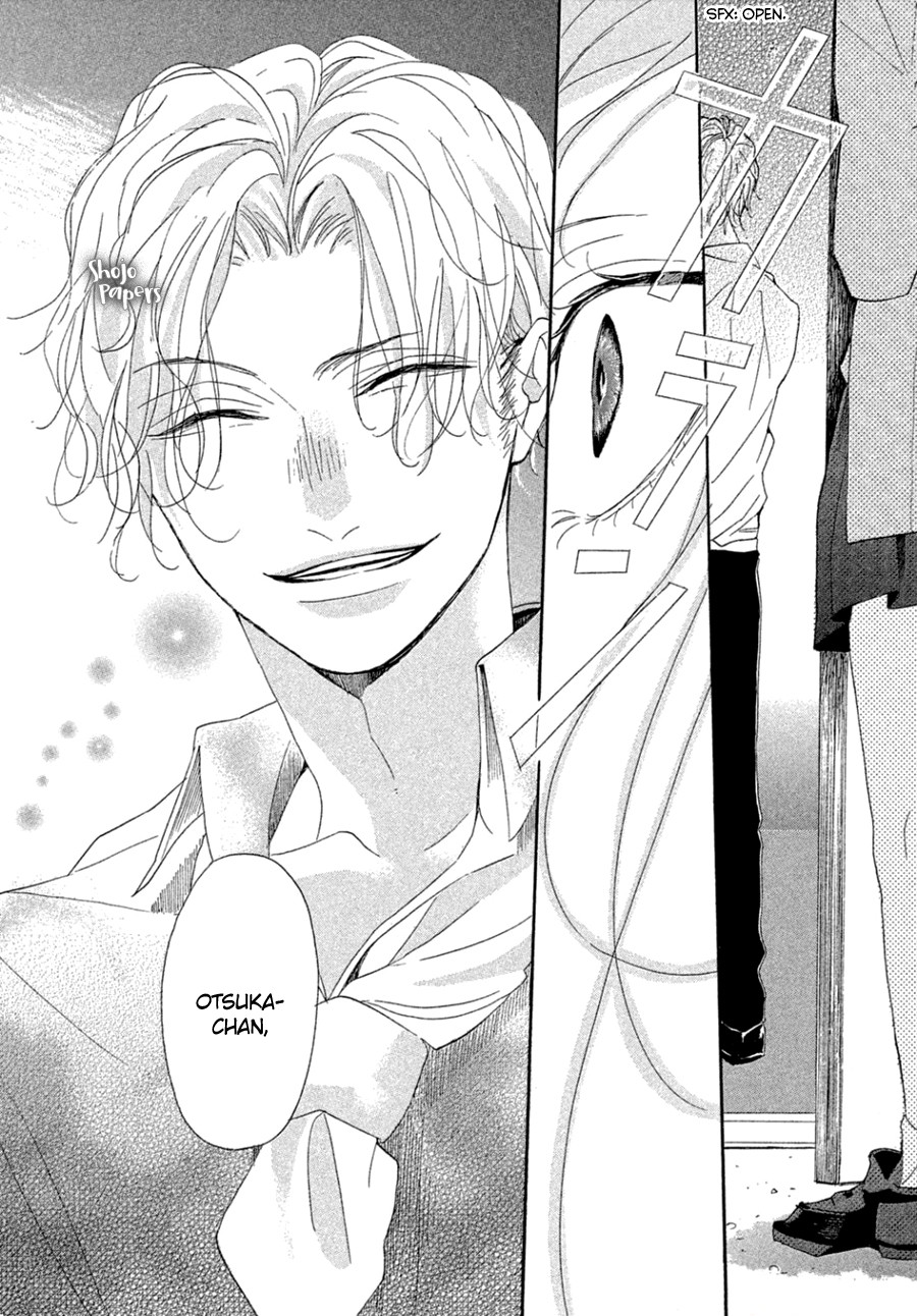 Odagiri-san ni wa, Kikirimai Chapter 2 page 38 - Chapter 2: Oneshot 02