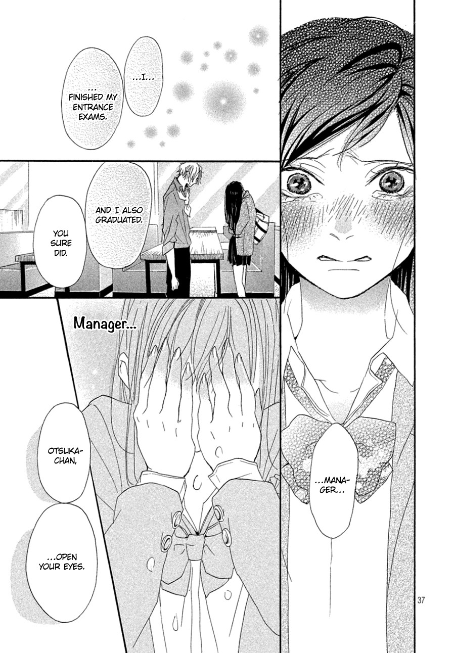 Odagiri-san ni wa, Kikirimai Chapter 2 page 39 - Chapter 2: Oneshot 02