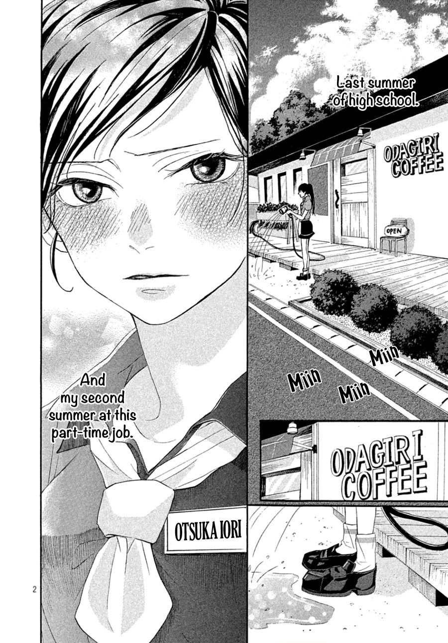 Odagiri-san ni wa, Kikirimai Chapter 2 page 4 - Chapter 2: Oneshot 02