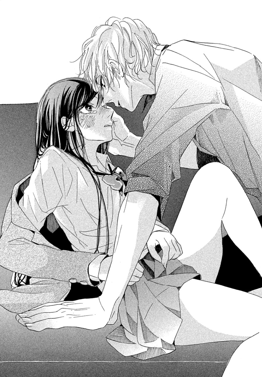 Odagiri-san ni wa, Kikirimai Chapter 2 page 45 - Chapter 2: Oneshot 02