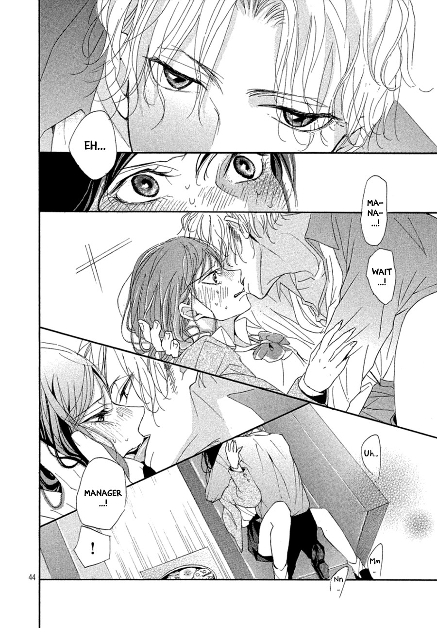 Odagiri-san ni wa, Kikirimai Chapter 2 page 46 - Chapter 2: Oneshot 02